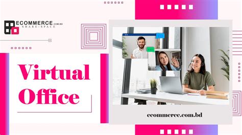 Virtual Office (V.